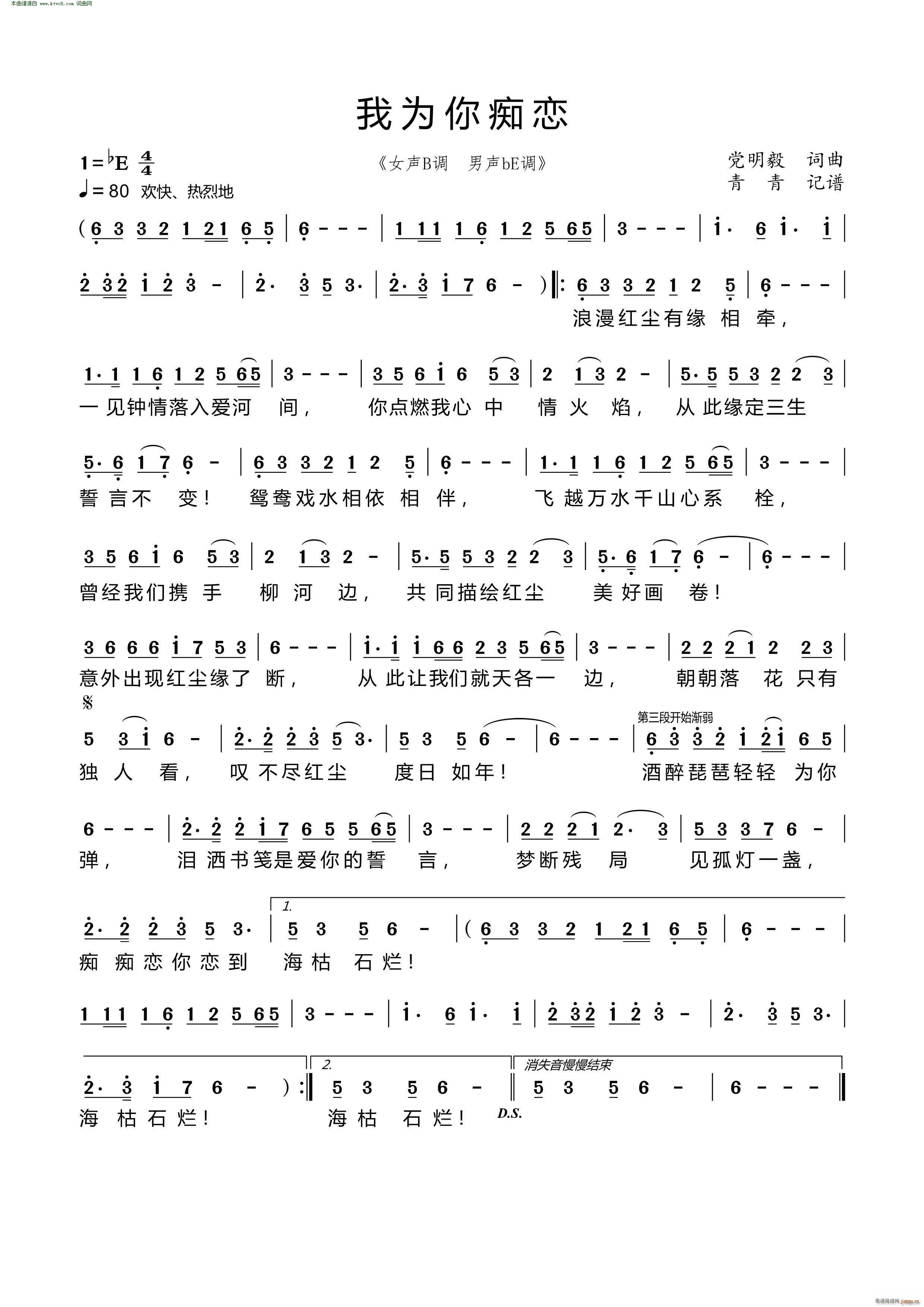 �Ҟ���V��(���ָ��V)1