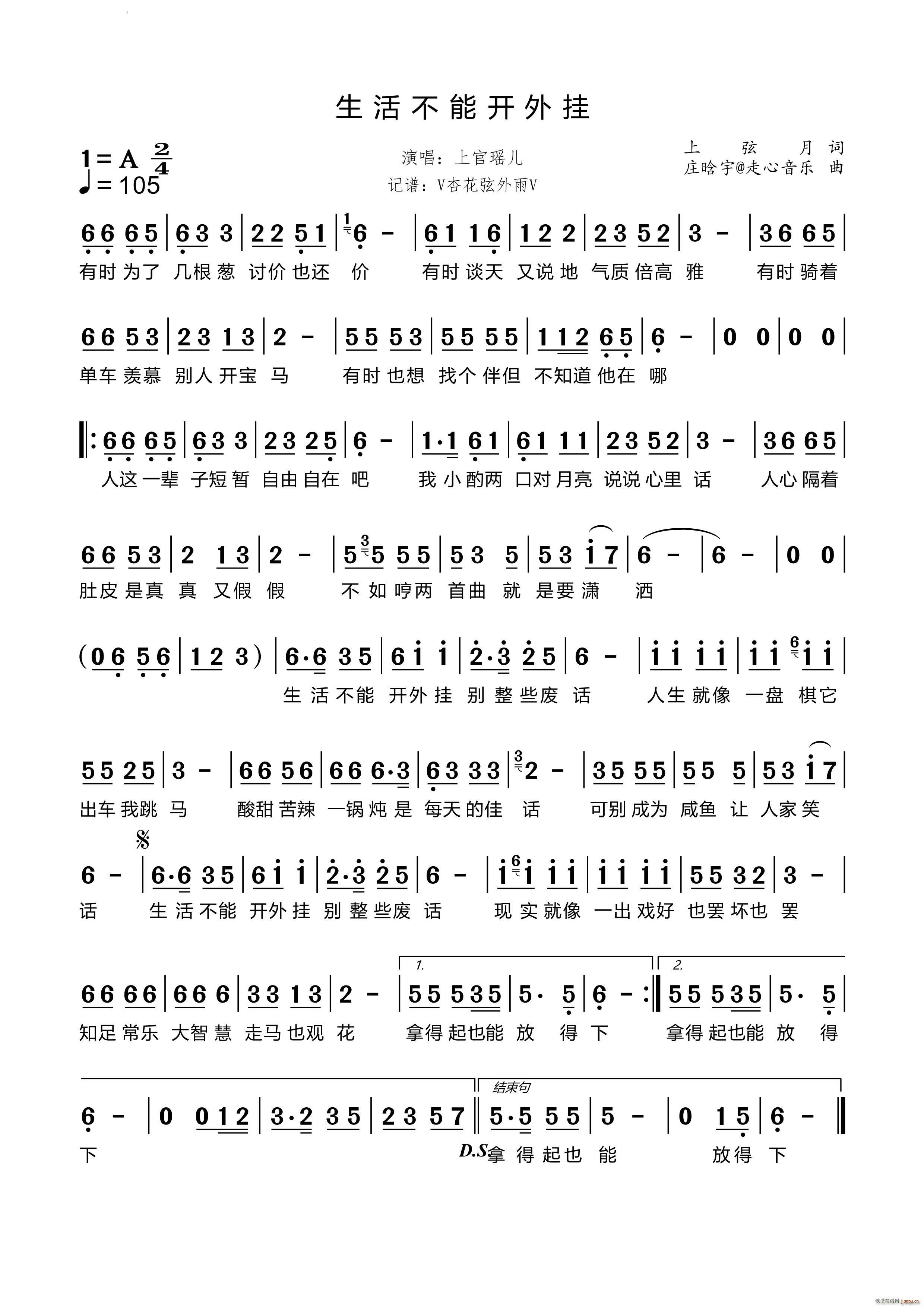 ������_(k��i)���(���ָ��V)1