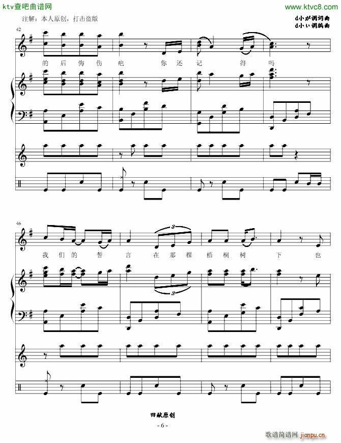 �oǰŮ�ѵ���(���V)6