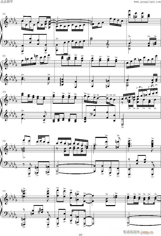 ��Ѫ���TʿguiltyƬ�^(����V)10