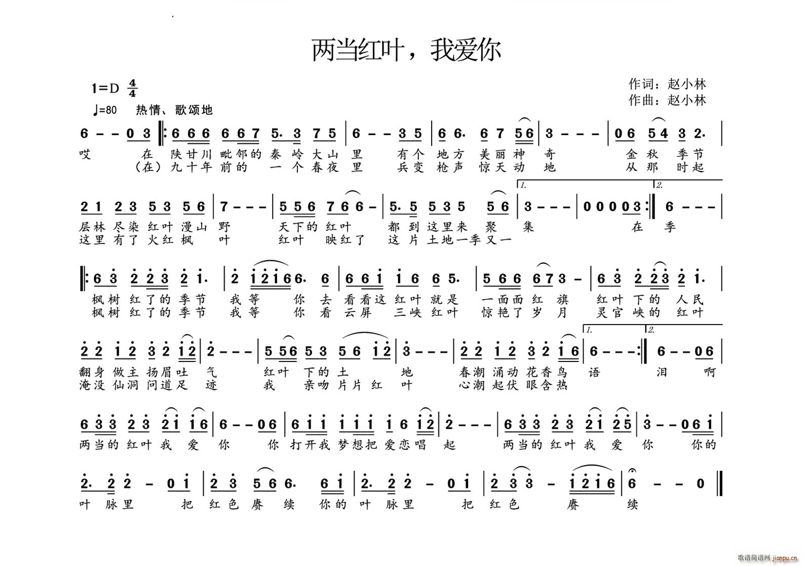 �ɮ��t�~ �Ґ�(��i)��(���ָ��V)1