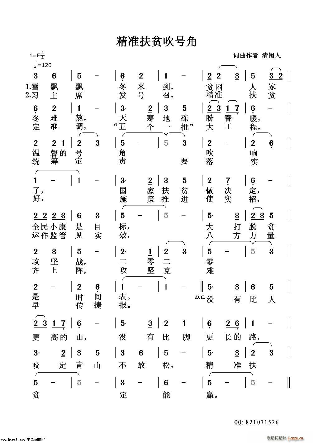 ���ʷ�ؚ��̖��(���ָ��V)1