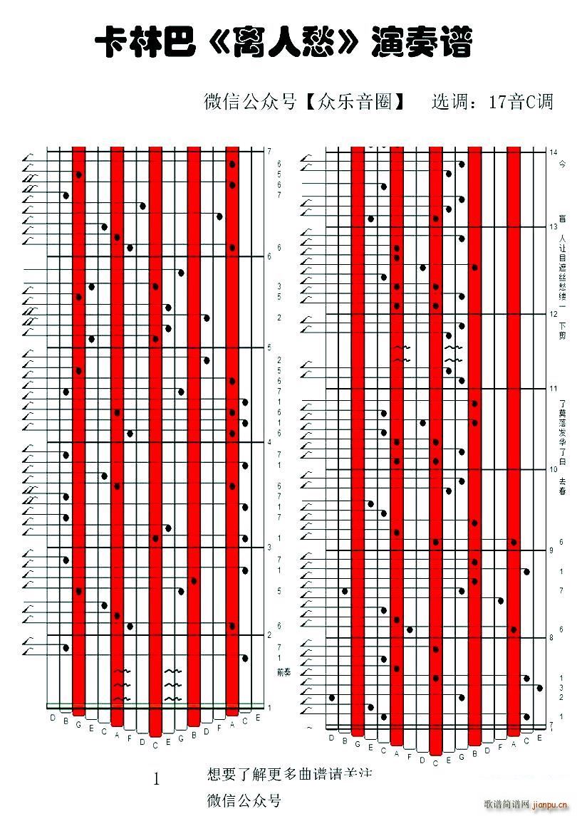 �x�˳� Ĵָ�ٿ��ְ��ٌ�(zhu��n)���V(ʮ�ּ�����)1