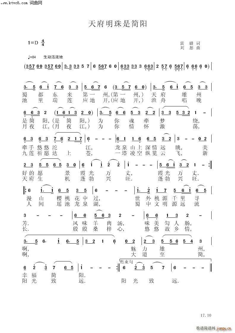 �츮������Ͳ�(y��ng)(���V)1