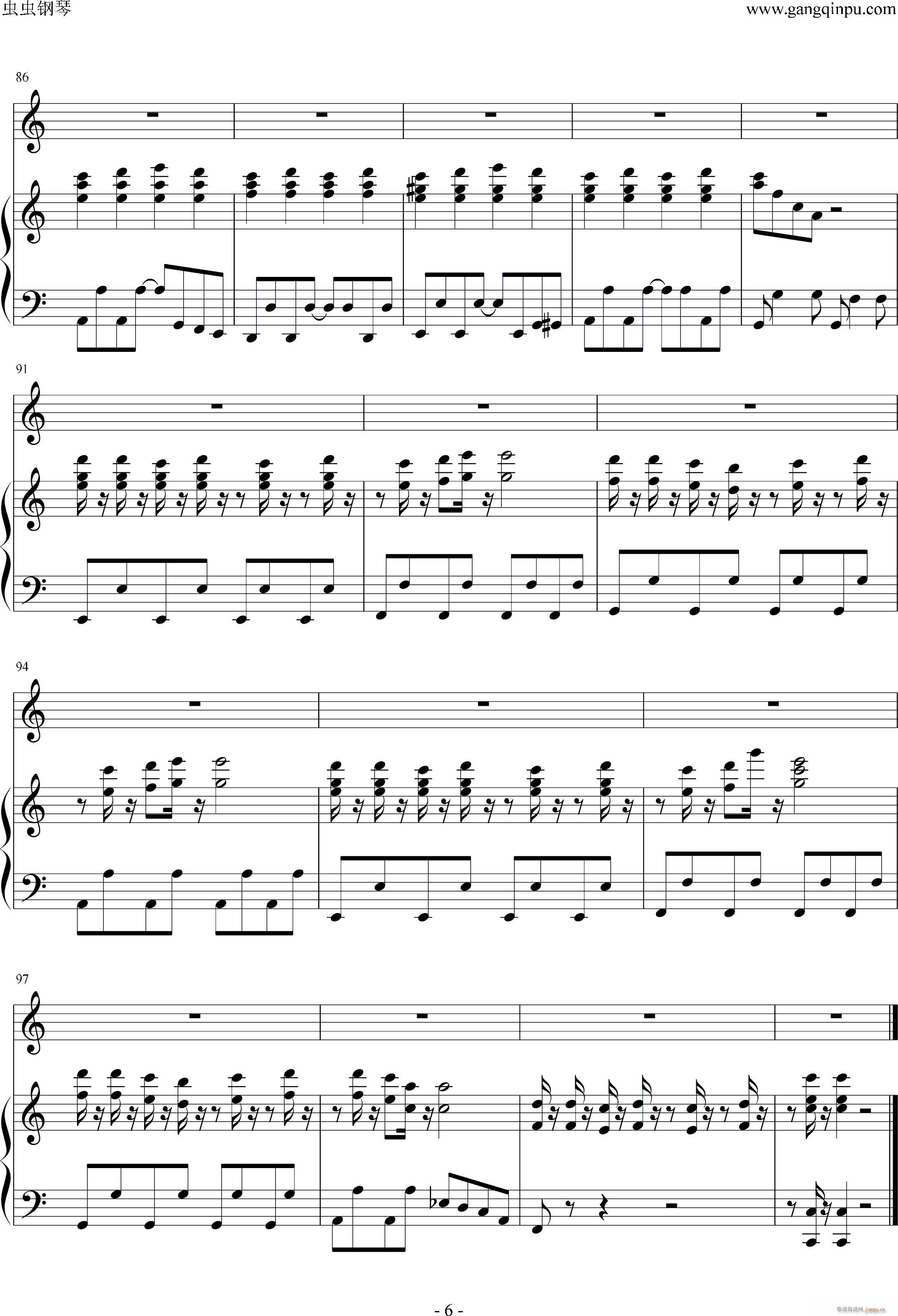 �� Troublemaker ��ُ���(����V)6