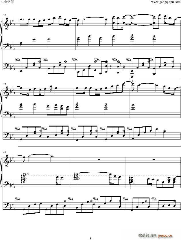 ˮ���I(l��ng)���T �꽵�� ARIAAmefuri Hana(����V)5