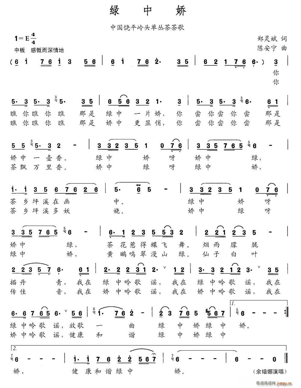 �G�Ћ� �Ї���ƽ�X�^�΅�����(ʮ�ּ�����)1