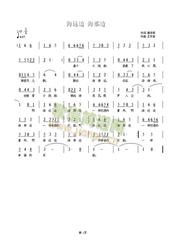 ���@߅����߅(���ָ��V)1