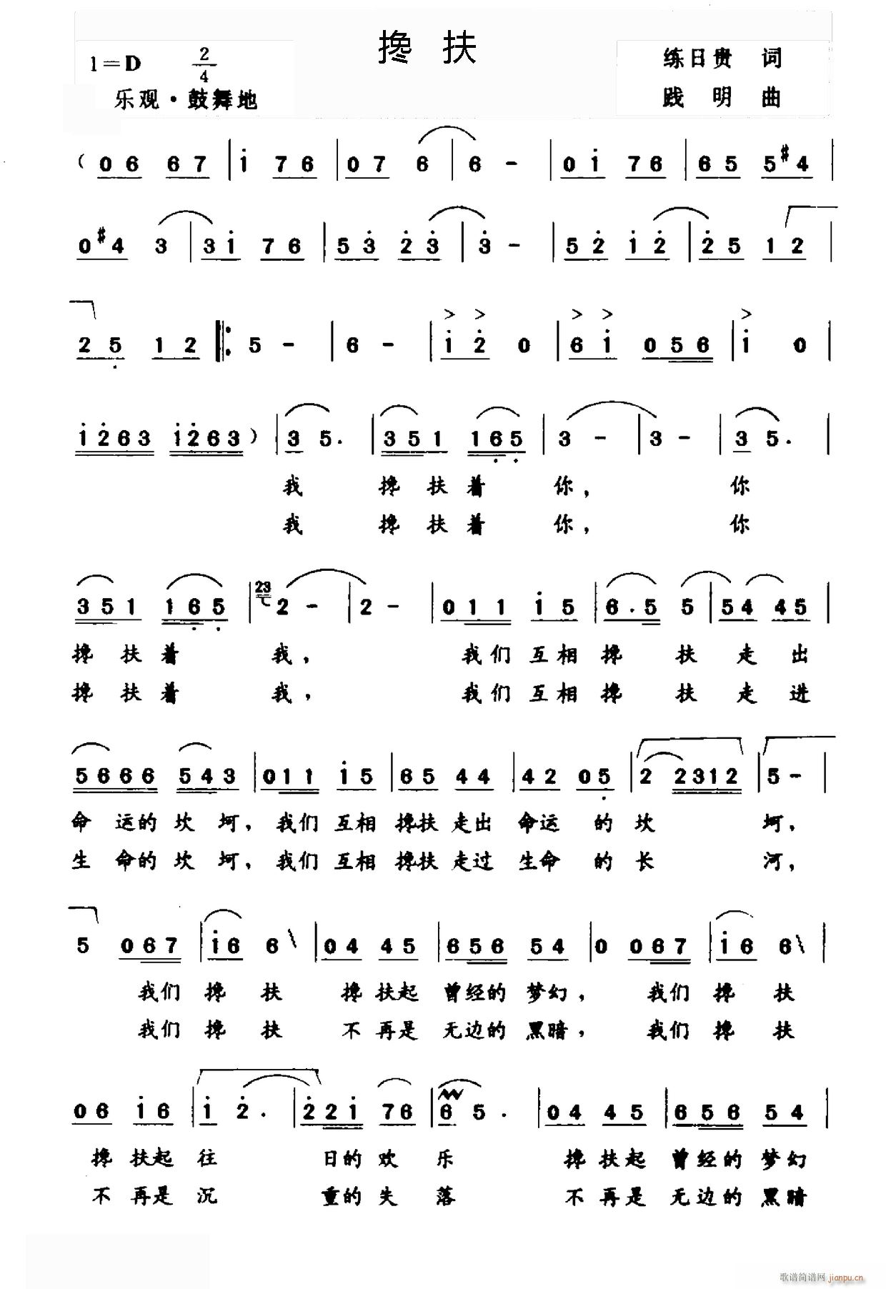 �v��(���ָ��V)1