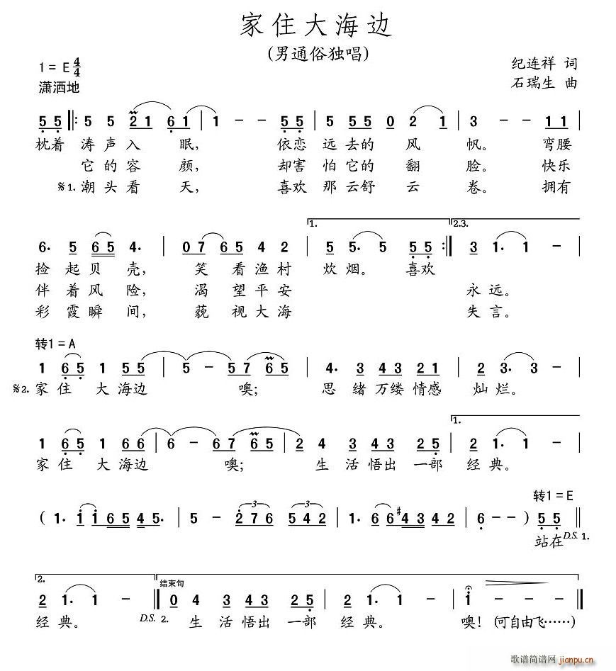 ��ס��߅(���ָ��V)1