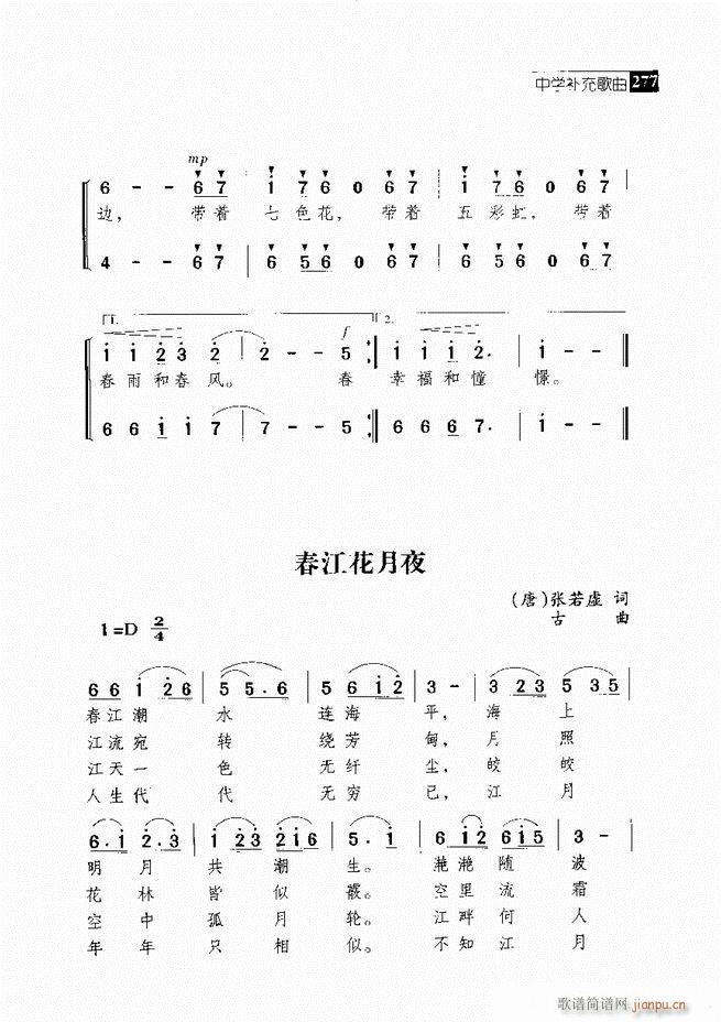 ������������ ��ǻ ���V ����241 300(�������V)37