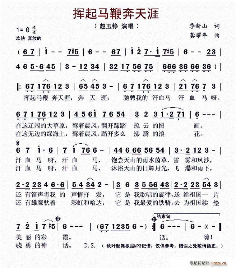 �]���R�ޱ�����(���ָ��V)1