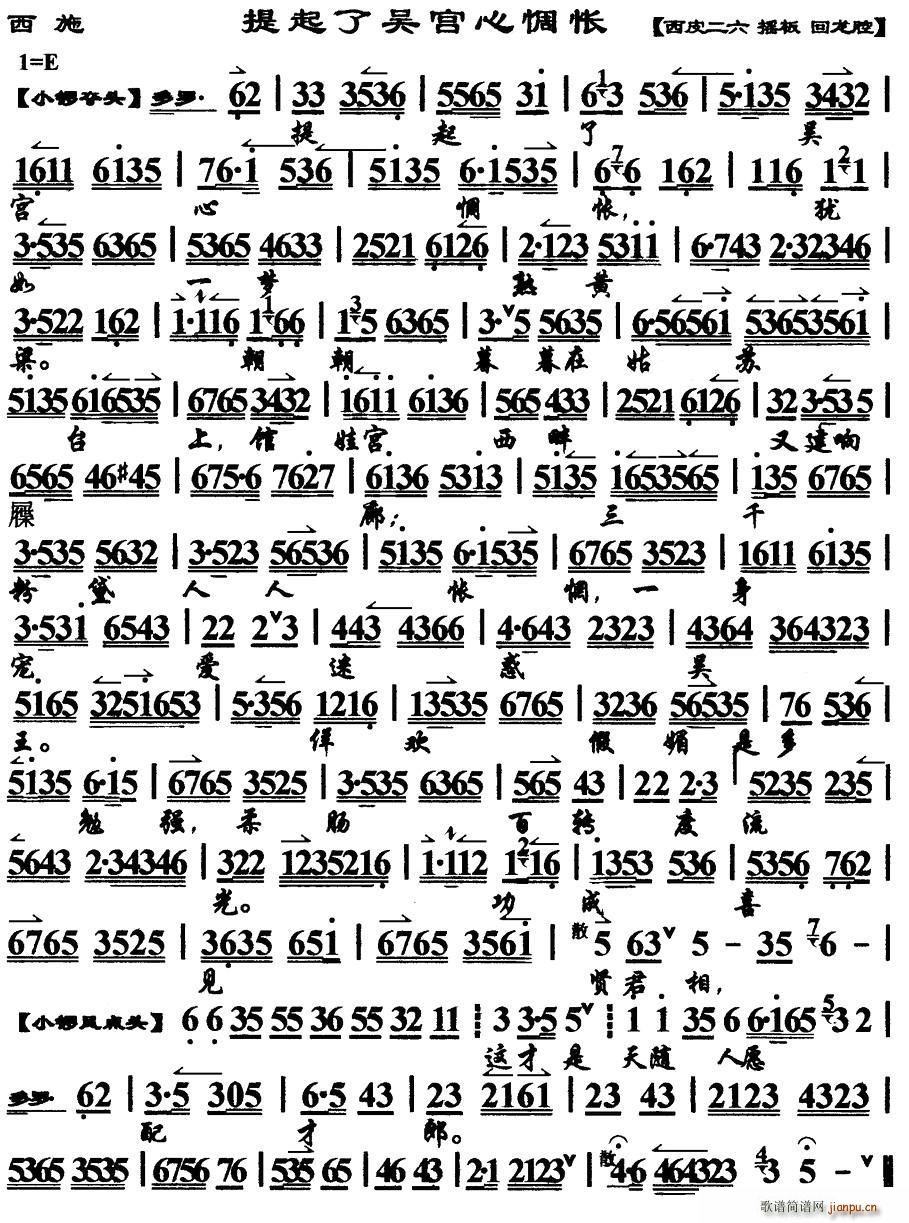 �����˅ǌm��㰐� ��ʩ �x�� ���V(ʮ�ּ�����)1