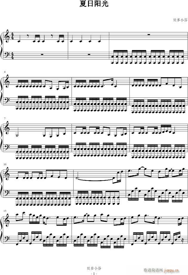 �����(y��ng)��(����V)1