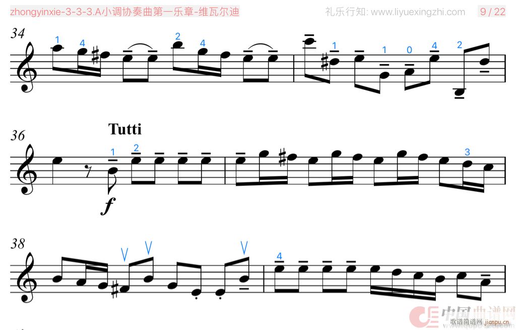 AС�{�f(xi��)������һ��(l�� )�� ���� С����(С�����V)5