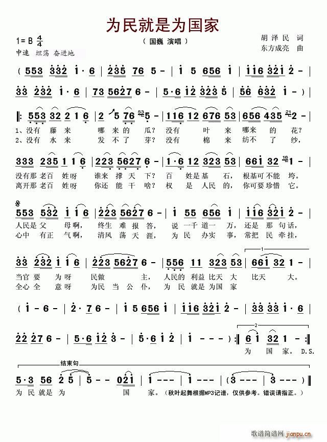 ������Ǟ����(���ָ��V)1