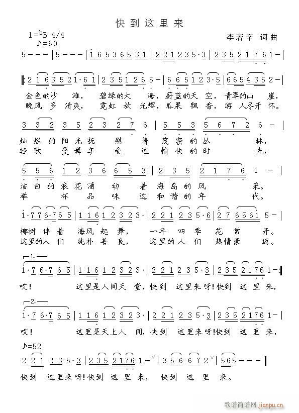 �쵽�@���(l��i)(���ָ��V)1