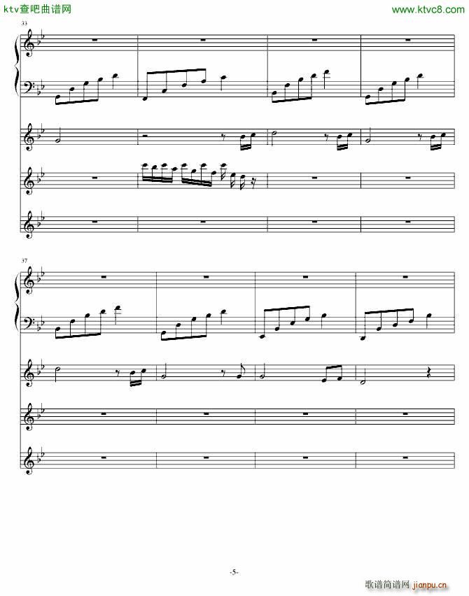 ���ɲűM�ēu�L��(l�� )��(����V)5