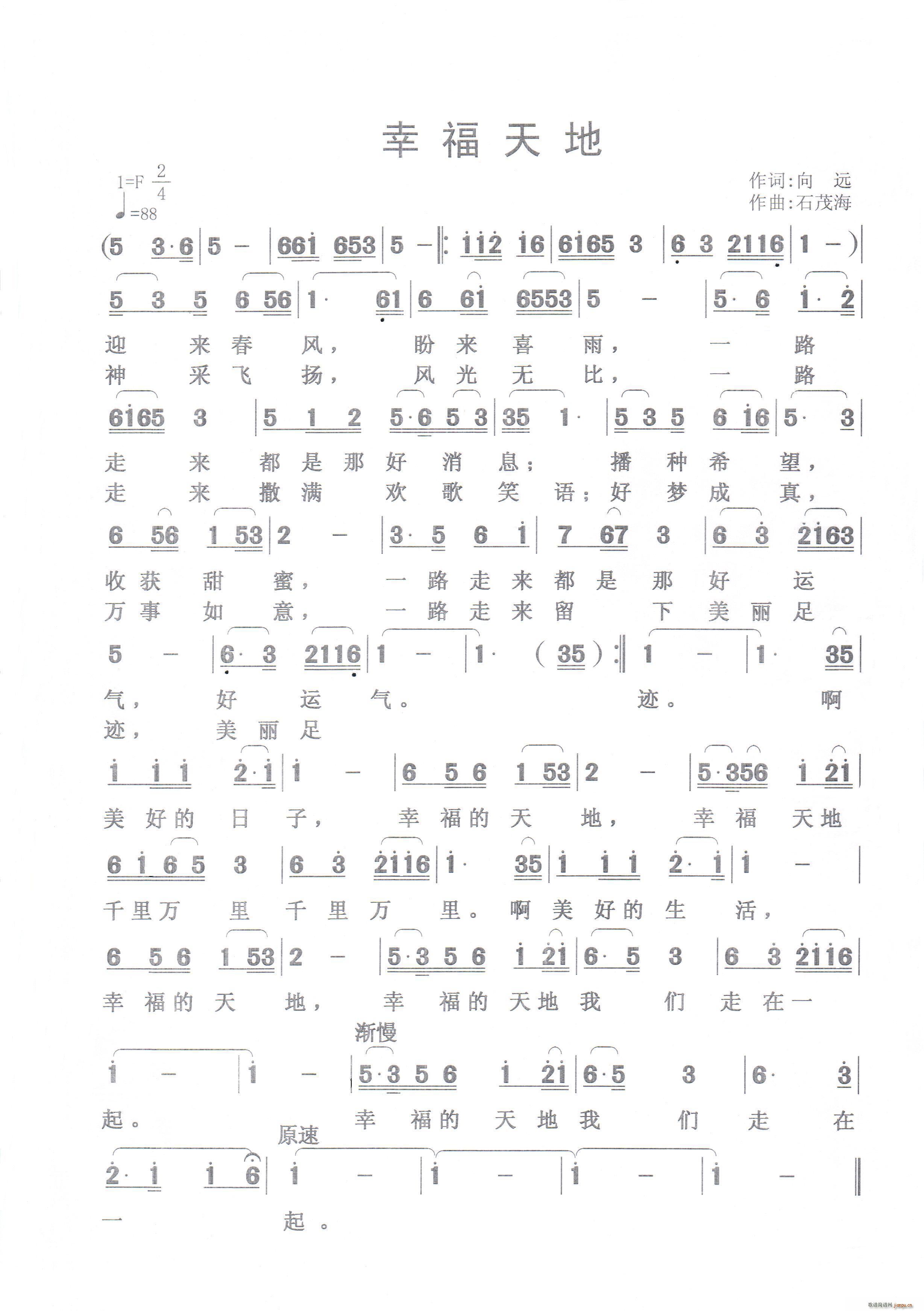 �Ҹ����(���ָ��V)1