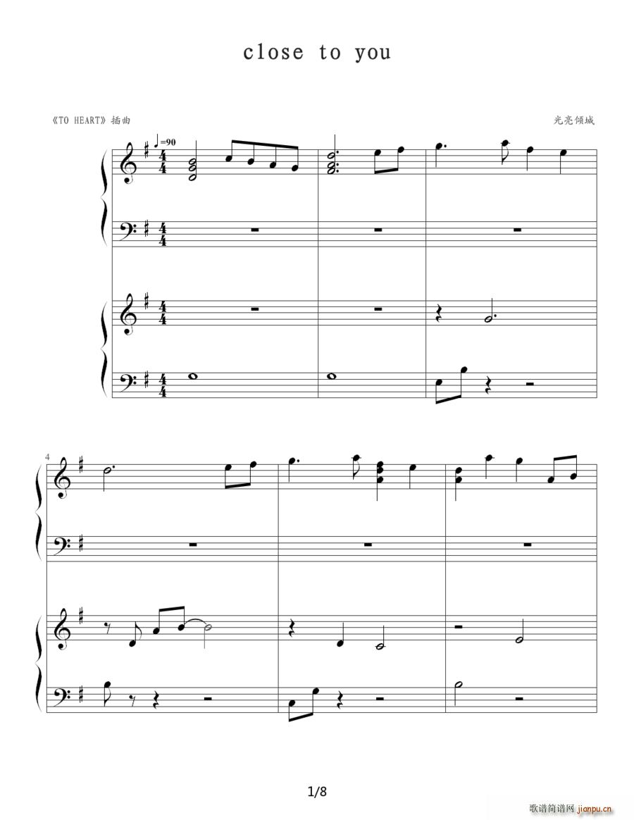 close to you ������ ���L(ch��ng)���� ���� �p���(����V)1