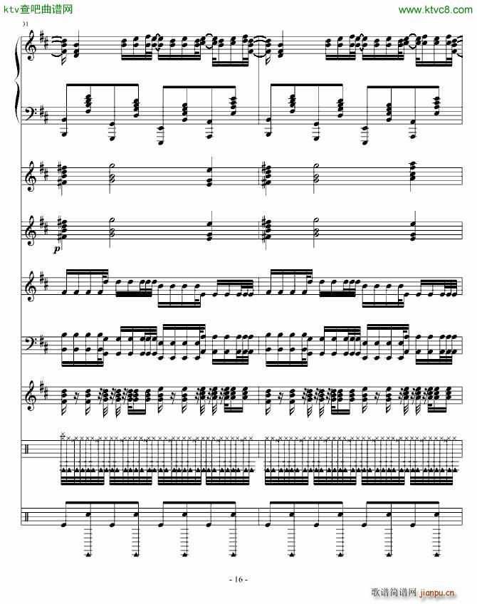 Moi Lolita ��ٻ�����(���V)16