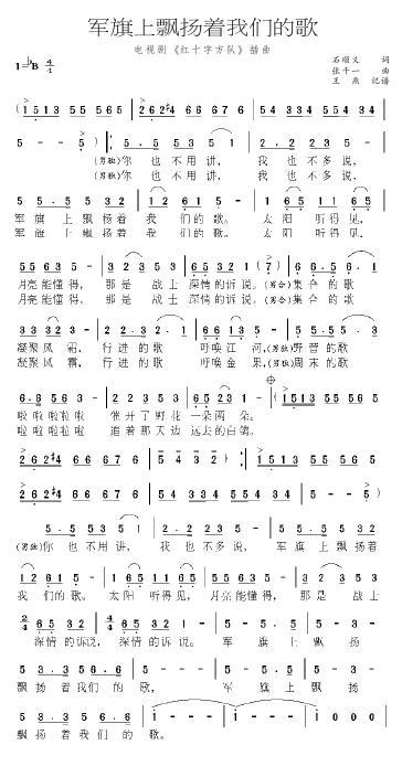 ܊�����h�P��(zh��)�҂��ĸ�(ʮ�ּ�����)1