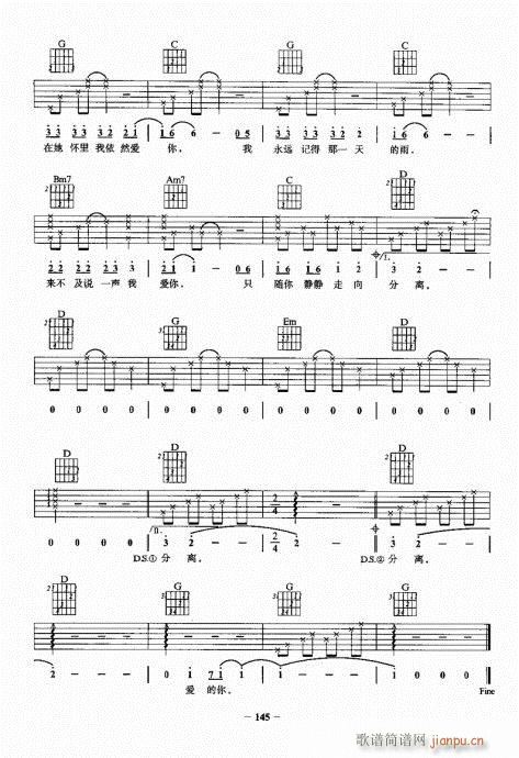 ���{����һ�c(di��n)ͨ141-160(�����V)5