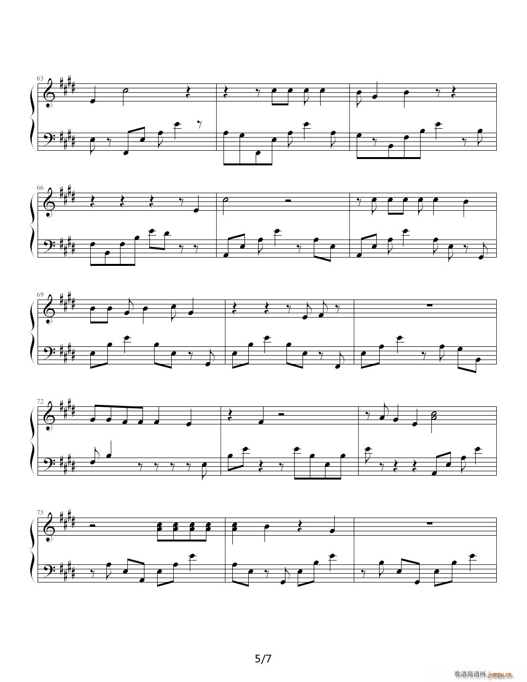 �҂��s��(hu�� )�� E�{(����V)5