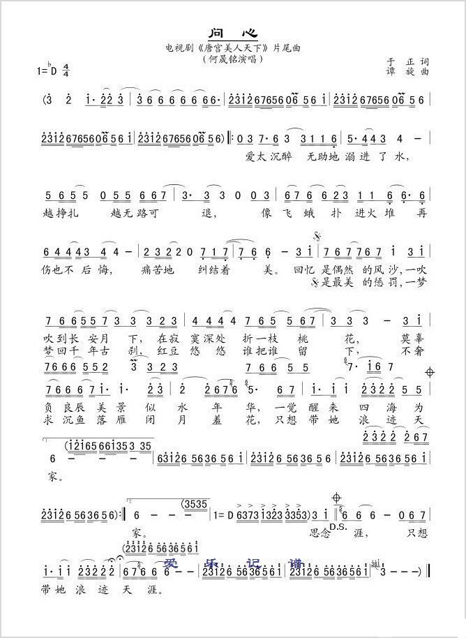 ��(w��n)��(���ָ��V)1