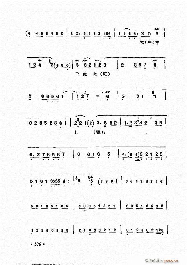 �����㳪ǻ�x�� 61 120(�������V)46