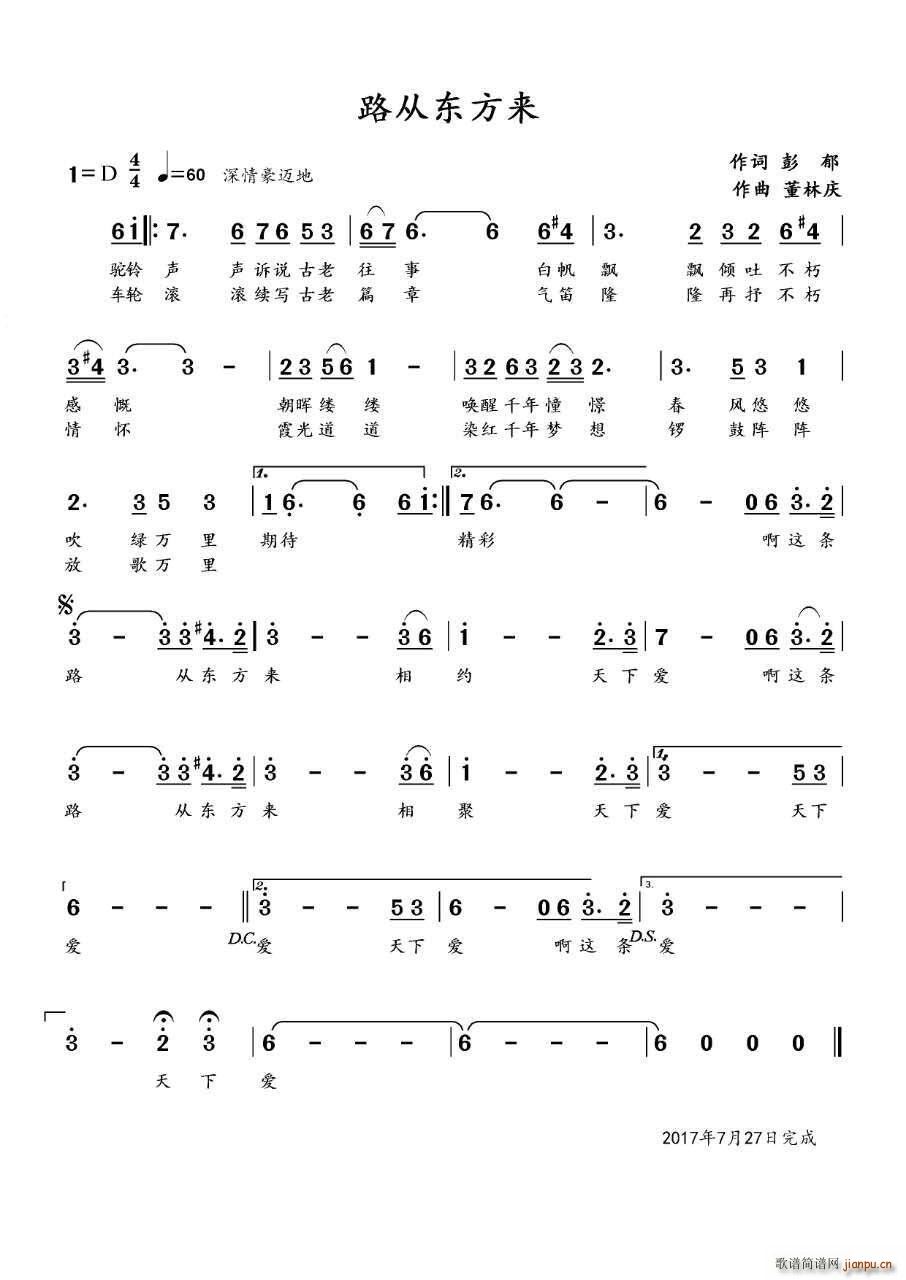 ·�Ė|����(l��i)(���ָ��V)1