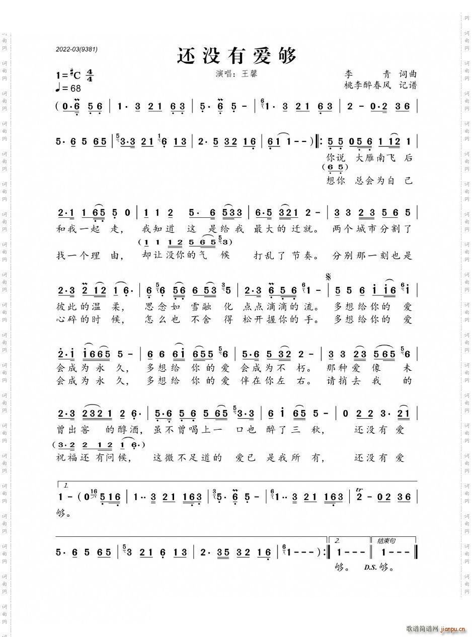 ߀�](m��i)�А�(��i)��G�{����(���ָ��V)1