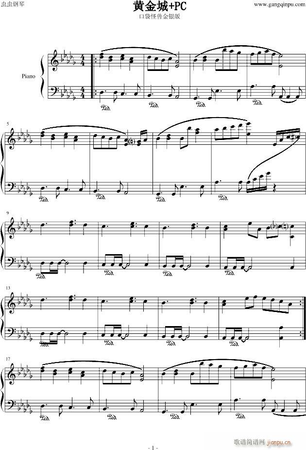 �S���PCC(����V)1