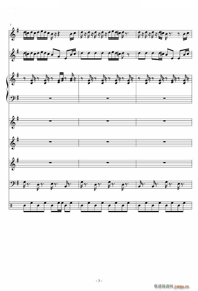 ��ŭ��С�B(ni��o) �ӽ�ԭ��(����V)3