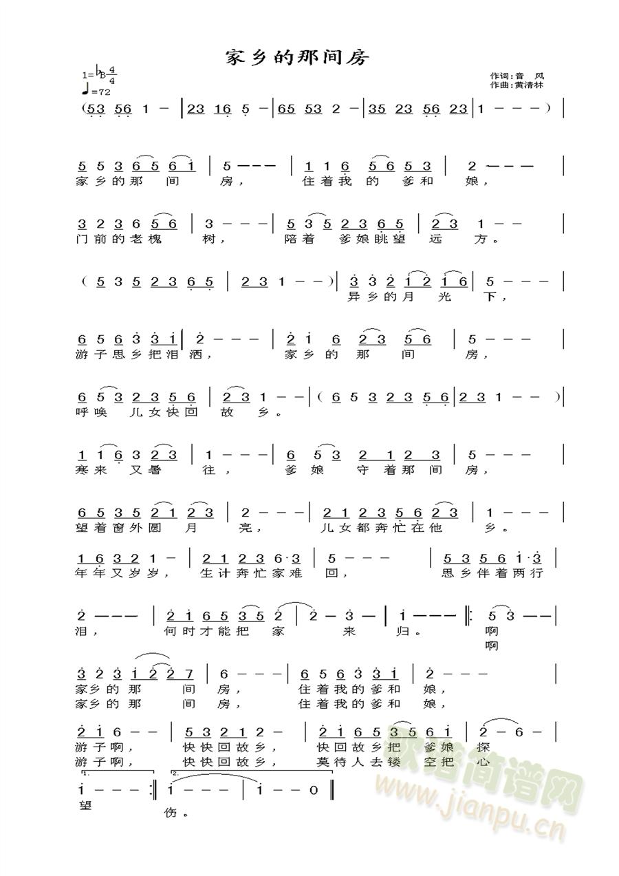 ���l�����g��(���ָ��V)1