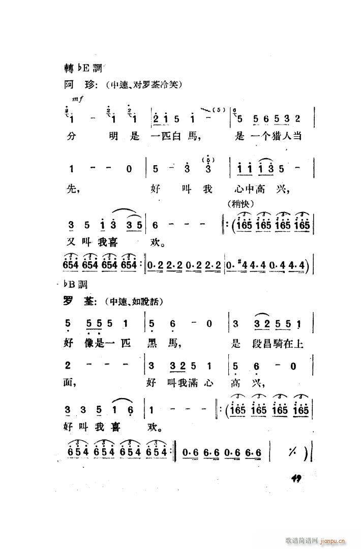 ������ �脡 ȫ�� 051 100(ʮ�ּ�����)8