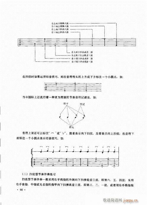 ��������������(l�� )���c����81-100(�����V)10