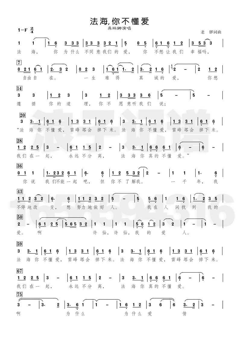 �����㲻����(��i)(���ָ��V)1