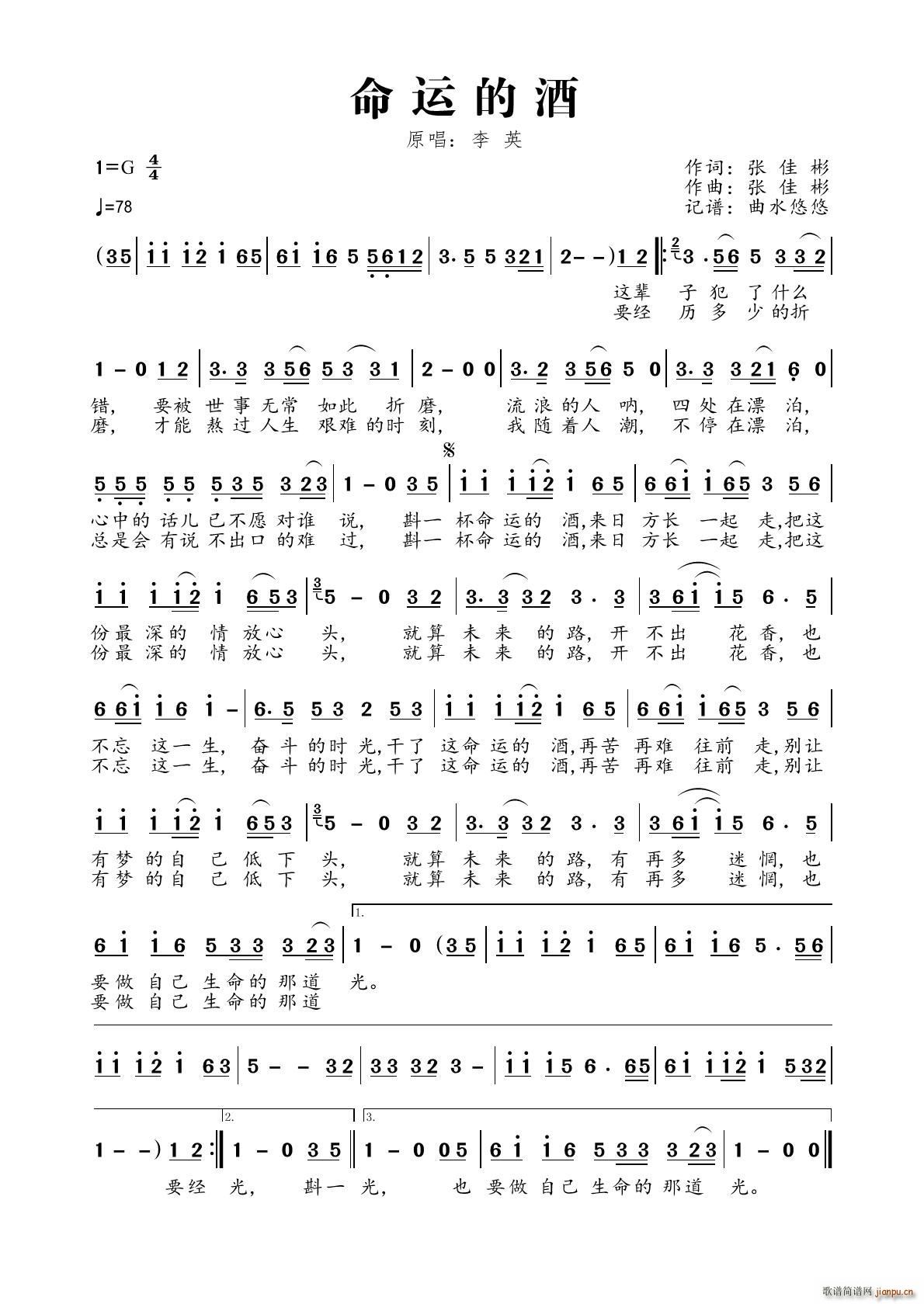 ���\�ľ�(���ָ��V)1