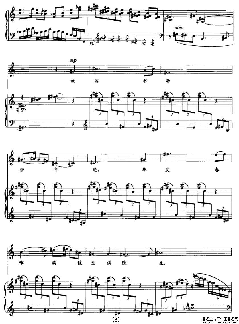 ��Ϧ(���ָ��V)3