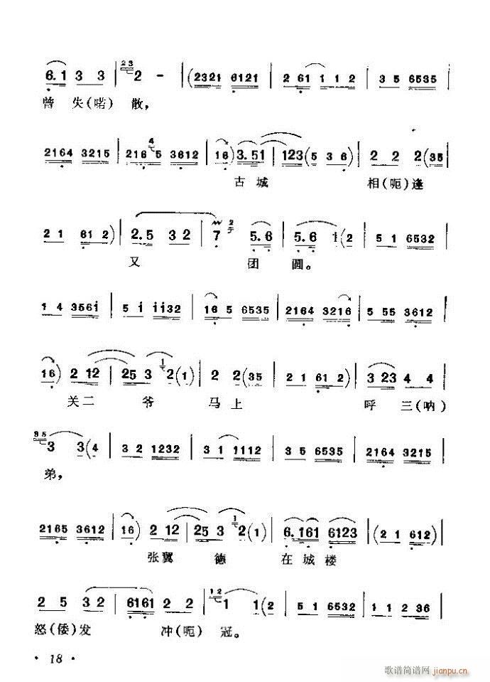 ������(zh��)����ǻ�x �ϼ� Ŀ�ǰ�� 1 60(�������V)24