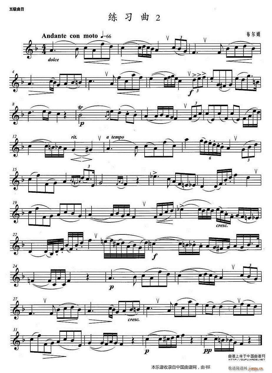 С̖�����弉 ������ 2 �~��(ʮ�ּ�����)1