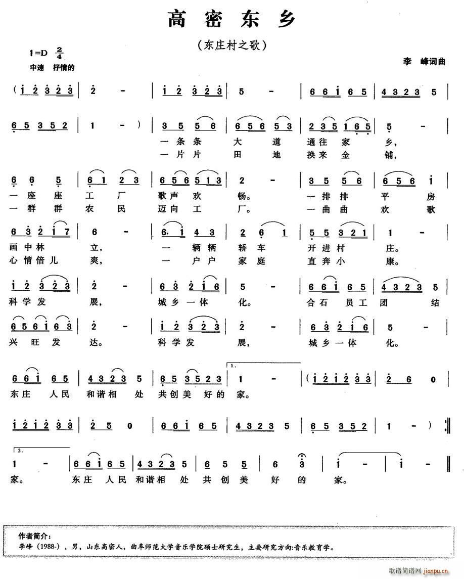 ���ܖ|�l(���ָ��V)1