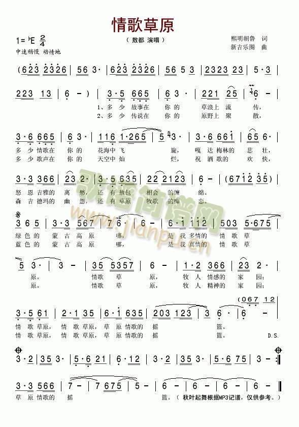 ����ԭ(���ָ��V)1