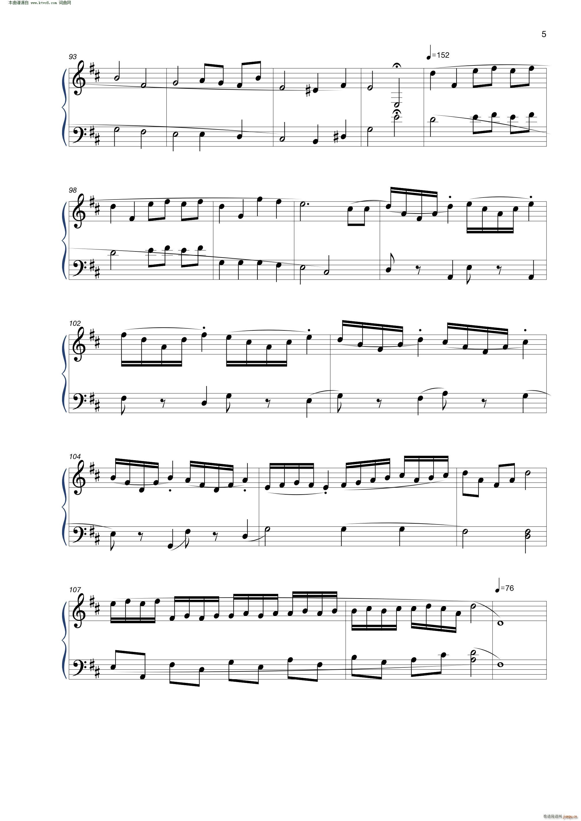 ����(����V)5