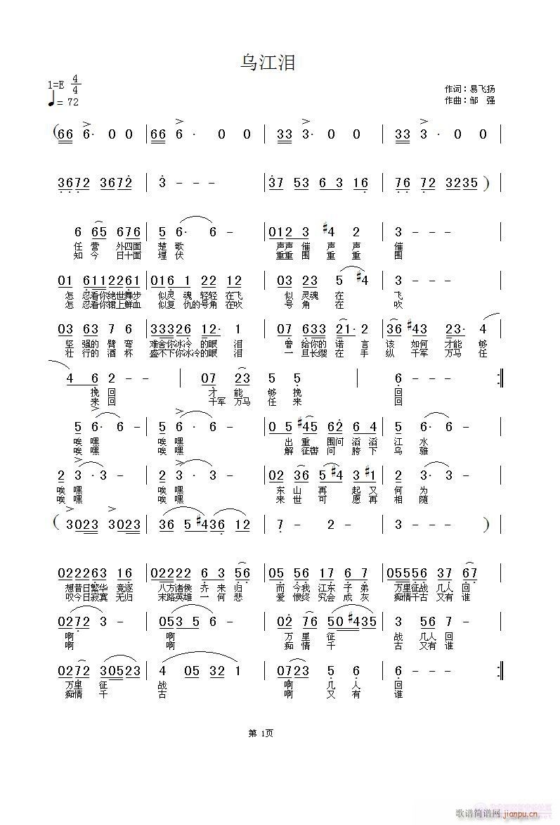 �����I(���ָ��V)1