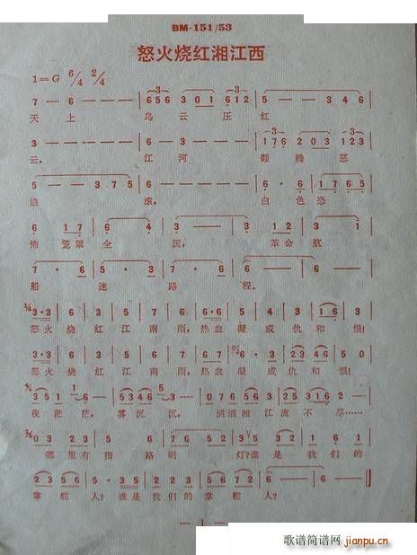 ����ɽ�ĵ�· ����(���ָ��V)1