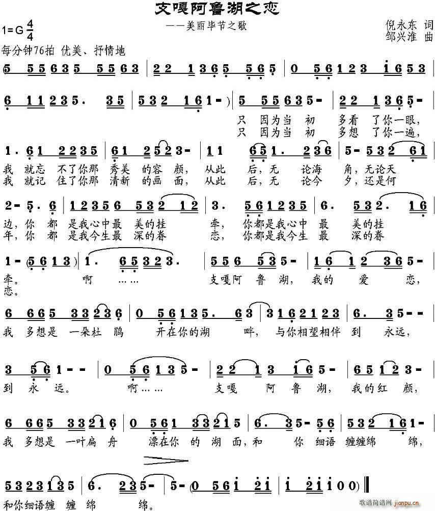 ֧�°�����֮��(���ָ��V)1