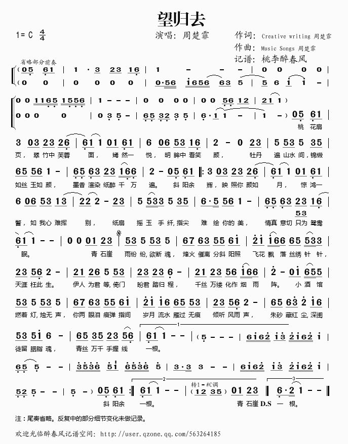 ���wȥ(���ָ��V)1