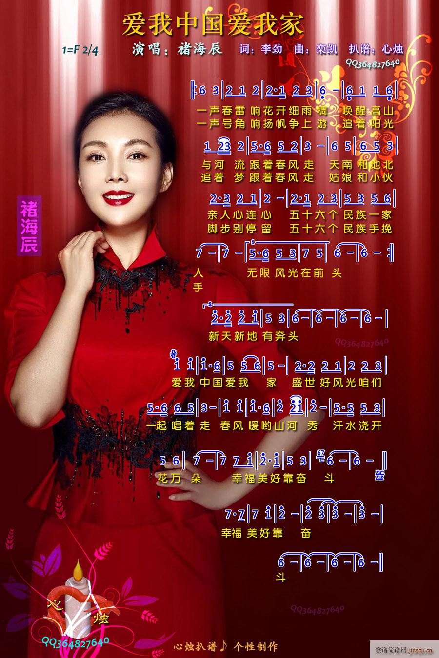 ��(��i)���Ї���(��i)�Ҽ�(���ָ��V)1